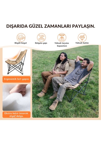 Kingcamp Lemon Lux Double Ultra Konforlu Çift Kişilik Kamp Sandalyesi Khaki Bej
