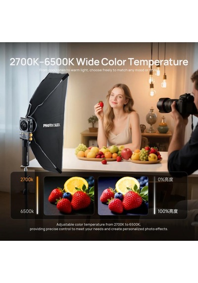 Photoolex Q100c 100w Rgb Cob Led Işık - Q100c-rgbcob