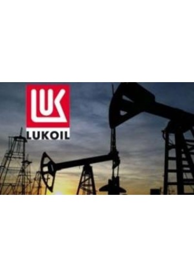 Lukoıl Hazır Antıfreeze Rtu -40c Mavi - 16 Kg