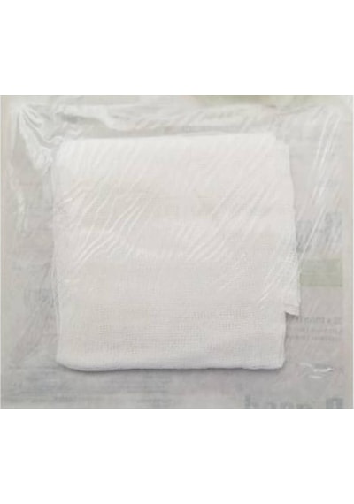 B-good Steril Kompres Gazlı Bez 7.5 x 7.5 CM 2 x 100