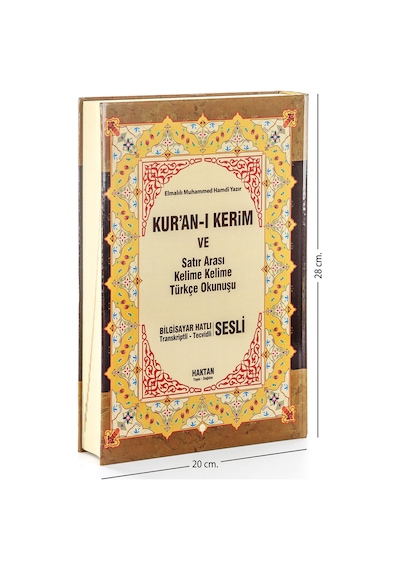 Kuranı Kerim Ve Satır Arası Kelime Kelime Türkçe Okunuşu Ve Meali N11.1612