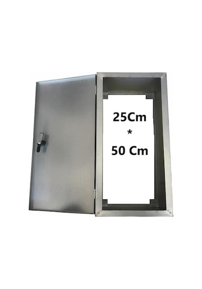 Galvaniz 25x50x11 Cm Sac Dolap (Su Sayaç Vana Dolabı)
