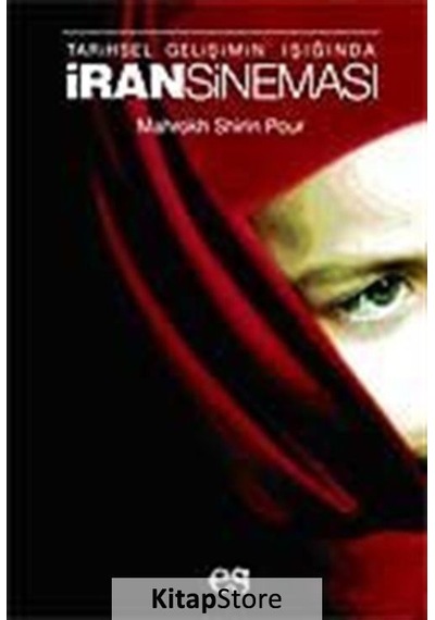 İran Sineması / Mahrokh Shirin Pour Pour