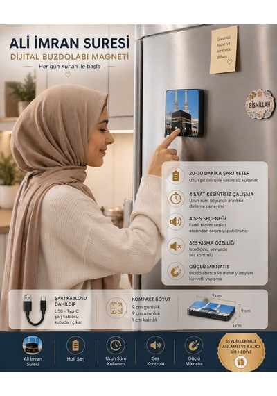 Ali İmran Suresi Sesli Buzdolabı Magneti Şarjlı, 4 Saat Çalışma, Güçlü Mıknatıs, Manevi Hediye Siyah