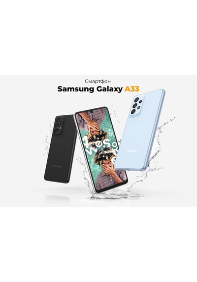 Yenilenmiş Samsung Galaxy A33 5G 8 GB 128 GB B Kalite (12 Ay Garantili)