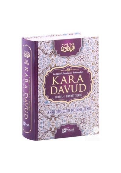 Kara Davud Delail-i Hayrat Şerhi (İthal Kağıt-Ciltli) / Kara D... 9789754505023