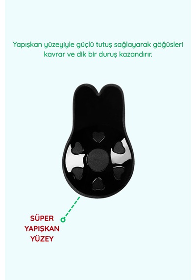 Oypalife Göğüs Dikleştirici Ped Siyah