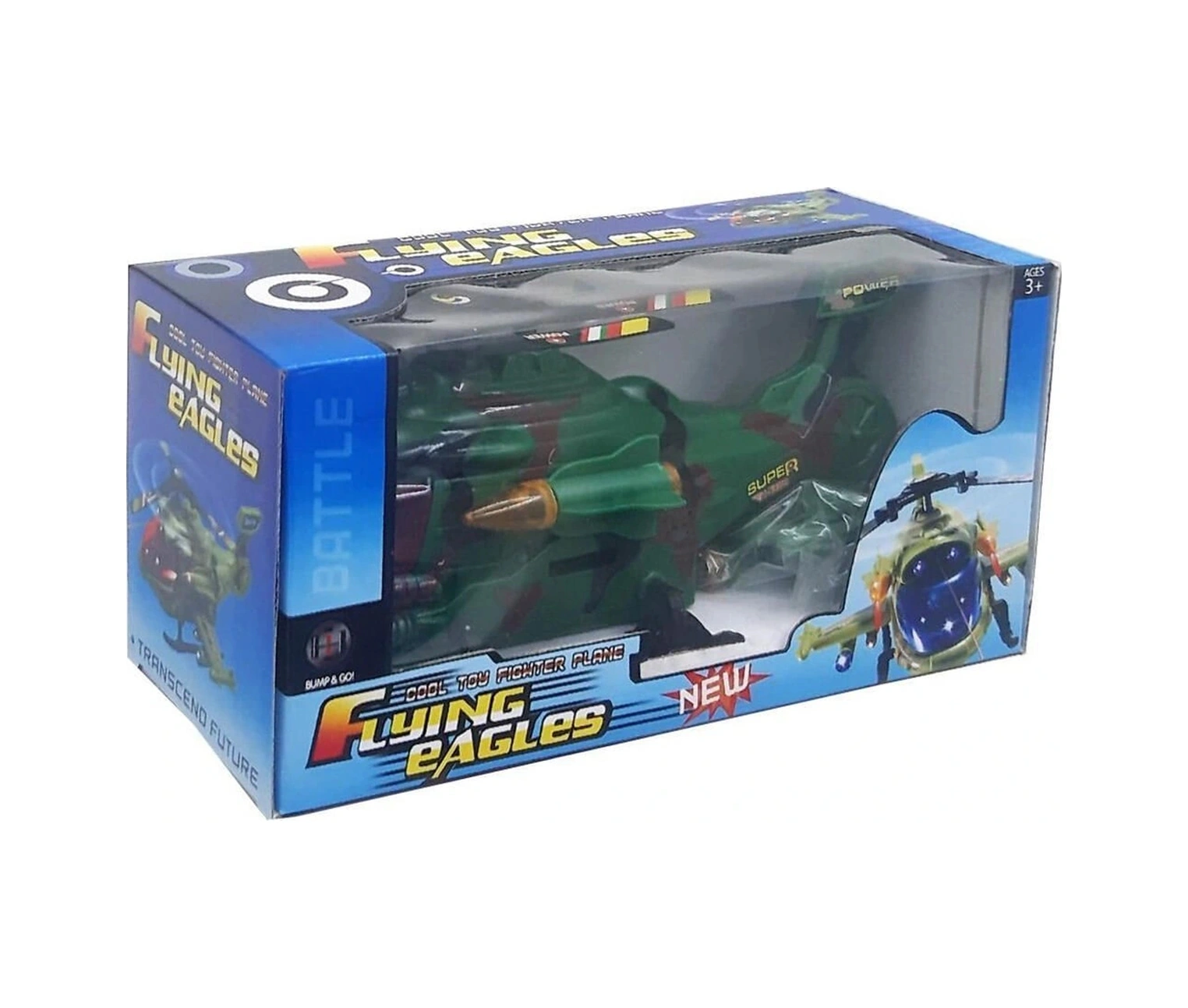 5599b Kutulu Pilli Helikopter 36