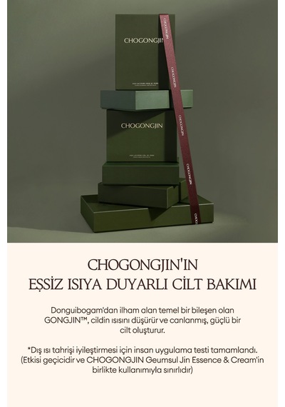 Missha Oryantal Bitkisel İçerikli  Cilt Bakım Seti MISA Geum Sul Skin Care Set 2