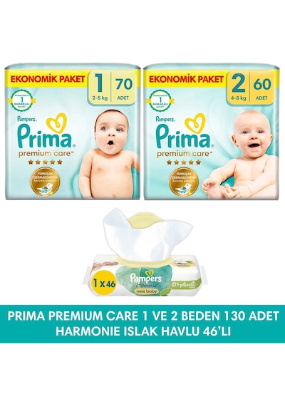 Prima Bebek Bezi Premium Care 1 Numara 70 Adet + Prima Bebek Bezi 2 Numara 60 Adet 2'li