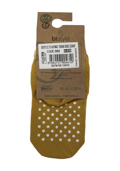 Bibaby Organik Çorap Soket Kaymaz 2li Bistyle Penye Meyve Figürlü Hardal - Ekru-10767 Hardal