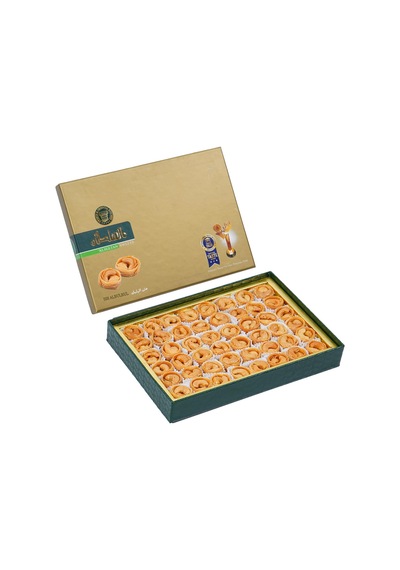 Al Sultan Sweets Karışık Baklava Kaju'lu Bülbül Yuvası 1 KG