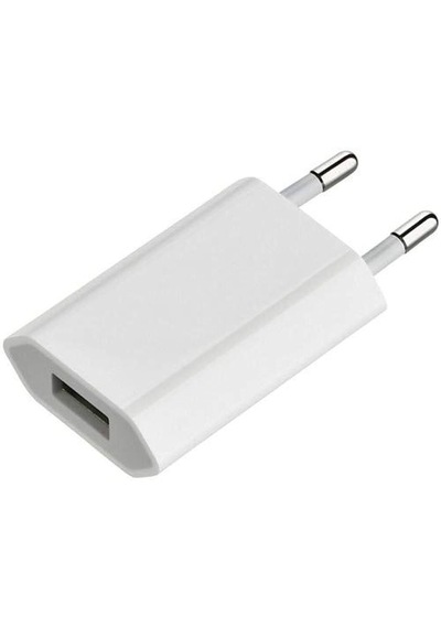 Iphone 5/5s/5se/6/6s/6 Plus/6s Plus/7/7 Plus Sarj Cihazı Adaptörü Senalstore
