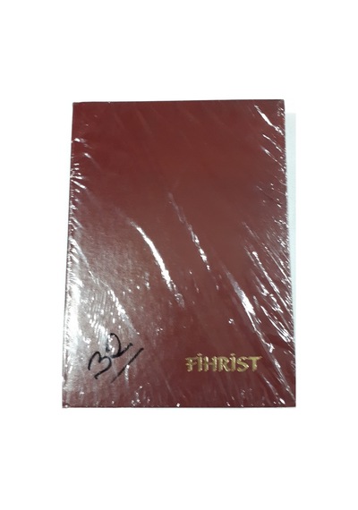 Fihrist Defteri 20X28 Cm 32 Li Toplam 512 Yaprak