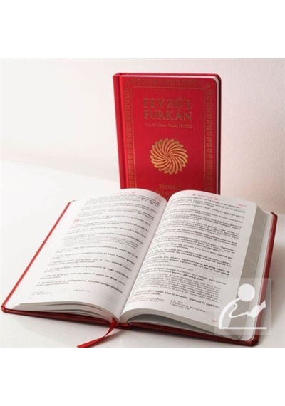 Feyzü'l-Furkan Tefsirli Kur'an-ı Kerim Meali (Cep Boy-Ciltli) ... 9789758757619