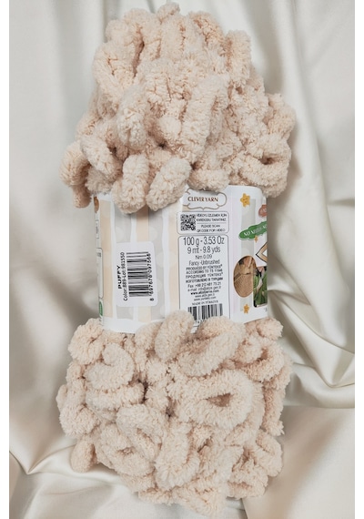Puffy Sütlü Kahve El Örgü İpi 100gr. 9mt. 5'li Paket - Renk: 889