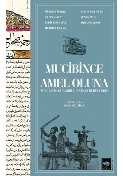Mucibince Amel Oluna