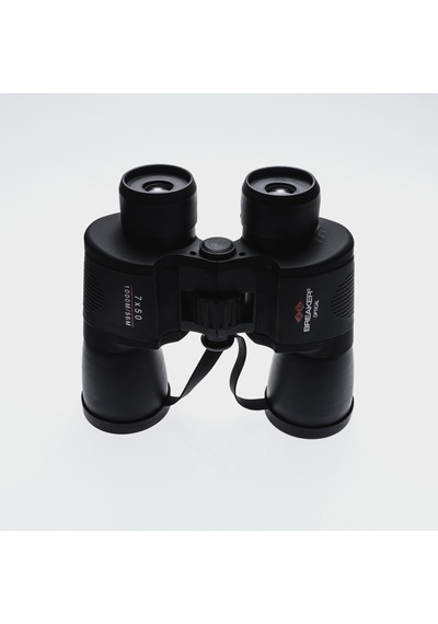 Breaker 7x50 Çift Göz Ayarlı Profesyonel Dürbün 1000m/56m Siyah