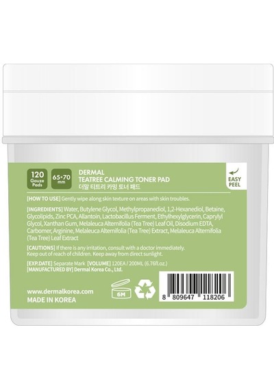 Dermal Teatree Calming Toner Pad 120 Li Çay Ağacı Özlü Gözenek Sıkılaştırıcı Ve Yatıştırıcı Tonik Ped 200 Ml