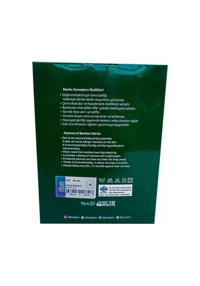 Jiber Bambu Kumaş 2'li Atlet - 281 - %68 Bambu %28 Pamuk %4 Elestan Siyah