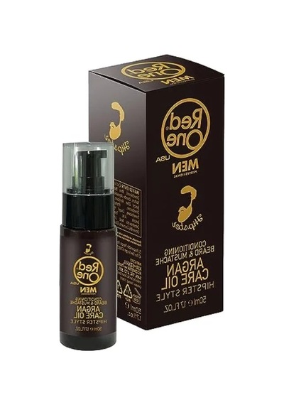 Argan Yağı İle Besleyici Sakal Yağı 50 Ml