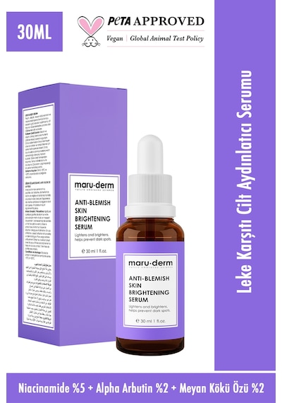 Maruderm Leke Karşıtı ve Beyazlatıcı Cilt Bakım Serumu (Alpha Arbutin %2) 30 ML