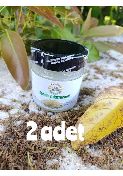 Damla Sakızı Reçeli 2 230 Gr Net 460 Gr