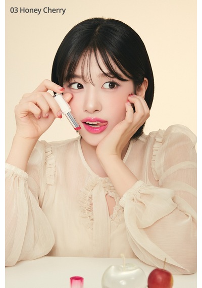 Clio Crystal Glam Balm 03 Honey Cherry