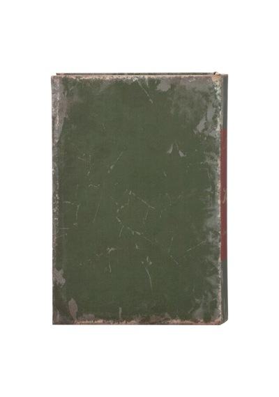 Mudo Home A Farewell To Arms Kitap Kutu 19x7x27 Cm 696123