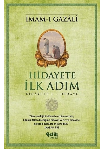 Hidayete İlk Adım
