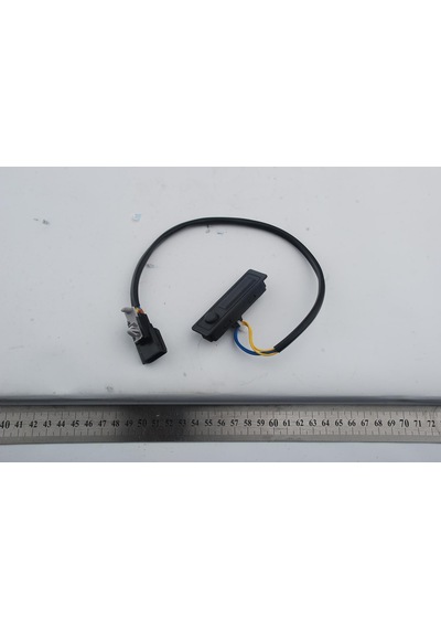 Jeriko Bagaj Açma Düğmesi Çift Buton Nissan Qashqai 2014- Uyumlu 253804ea1a