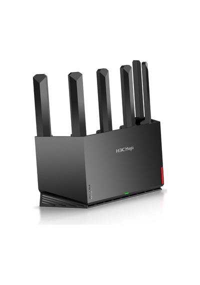 H3c Magic Nx54 4 Port 5400mbps Gigabit Dual Band Wi-fi 6 Router