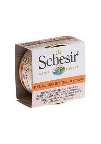 Tavuklu Ve Karidesli Soslu Yetişkin Kedi Konservesi 70 Gr