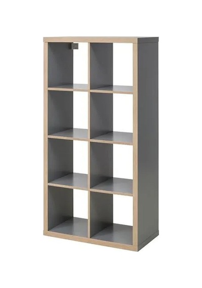 Ikea Kallax Açık Raf Ünitesi, Gri-ahşap Görünümlü 77x147 Ahşap