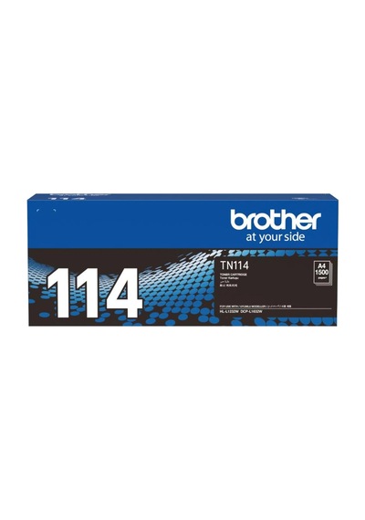 Brother Tn-114 1.500 Sayfa Black Siyah Toner Hl-l1232w Dcp-l1632w Kdo
