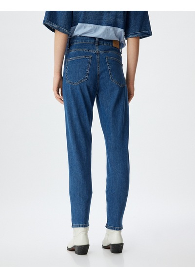 Koton Yüksek Bel Kot Pantolon Düz Paça Düğmeli Cepli Pamuklu - Slim Straight Fit Jeans Orta İndigo 5wal40038md İndigo Indigo Koton Yüksek Bel Kot Pantolon Düz Paça Düğmeli Cepli Pamuklu - Slim Straight Fit Jeans Orta İndigo 5wal40038md İndigo Indigo