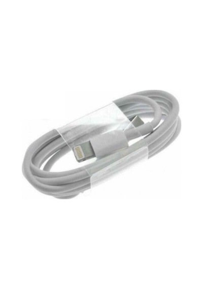USB Lightning Şarj Kablosu 20497114