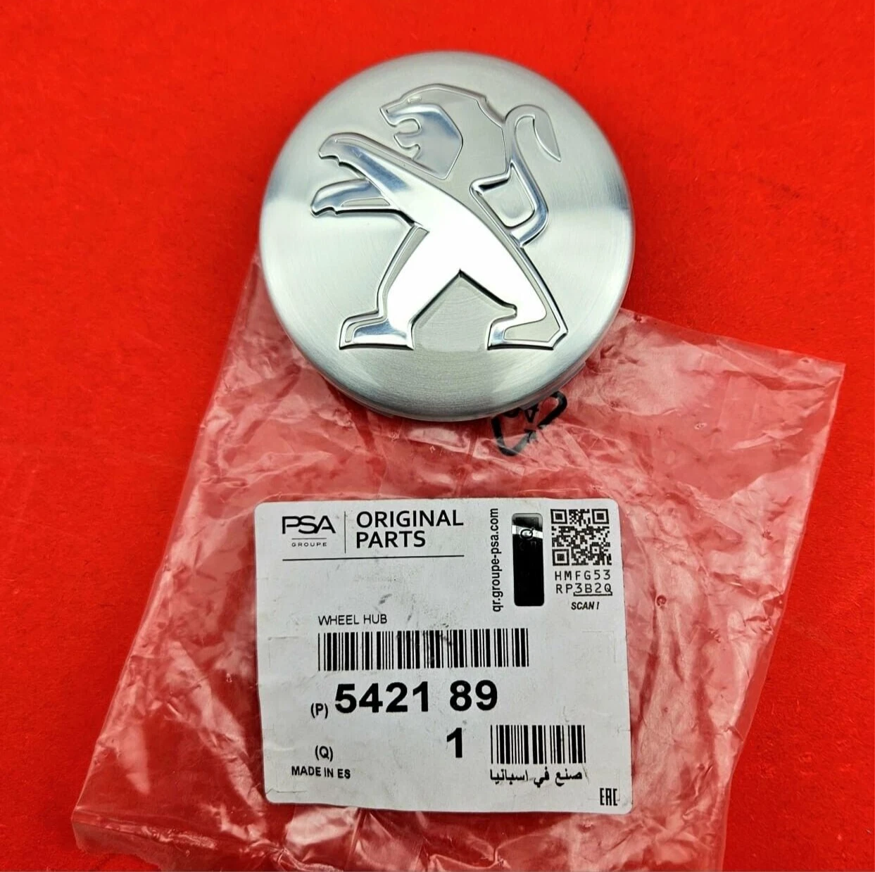 Psa 5421.89 Peugeot 2008 Jant Göbek Orta Arması
