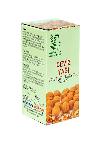 Doğan Baharatçılık Ceviz Yağı 50 ML