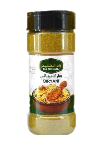 Halloumoğlu Zad Alkhaleej Baharat Biryani 200 Gr Açık Bej