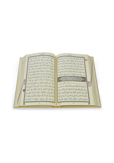 Termo Deri Ciltli - Ahmed Husrev Efendi Hatlı - Çanta Boy - Sade Arapça Kuranı Kerim - Gold
