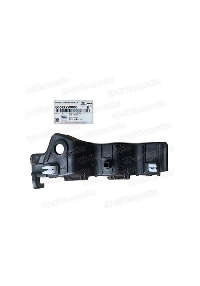 Hyundai Santa Fe 2012-2015 Ön Tampon Braketi Sol Oem No: 865132w000