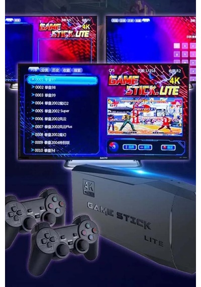 4k Hd 2.4g Retro Game Stick 90'lı Yıllar Usb Stick Wireless Atari Makinesi + 2 Wireless Joystick
