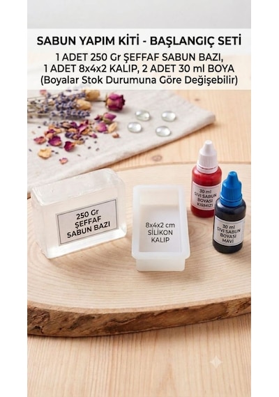 Hobi Sabun Yapım Kiti Başlangıç Seti 250gr Şeffaf Baz + Silikon Kalıp + 2 Adet Boya kokusuz