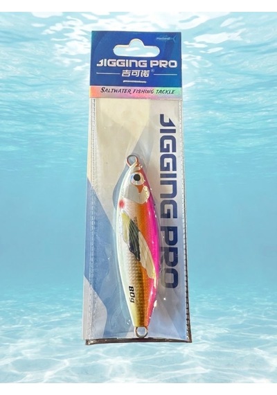 80g Slow Jig 3'lü Avantaj Seti Tuzlu Suyun Trofe Avcısı