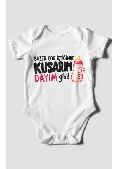 Morivokids Dayıya Özel Kısa Kollu Bebek Body %100 Pamuk Zbn186-kk Beyaz