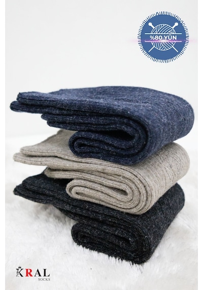 Kral Socks Erkek Çorabı Lambswoll 3 Adet Termal Özellikli Kalın Uzun Çorap Asorti