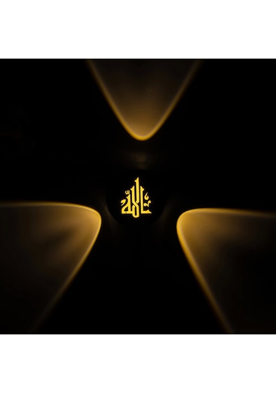 Pm-24453 3000k Allah Dekoratif Led Duvar Aplik