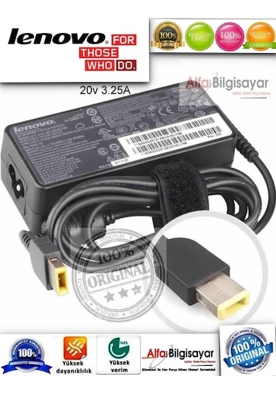 Lenovo Uyumlu Ideapad S500 20247 20248 Adaptör 20V 3.25 Amper Şa