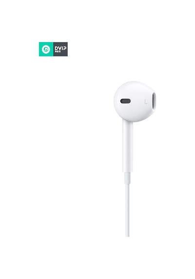DVIP S5 Hifi Lightning Kablolu Mikrofonlu Kulaklık
